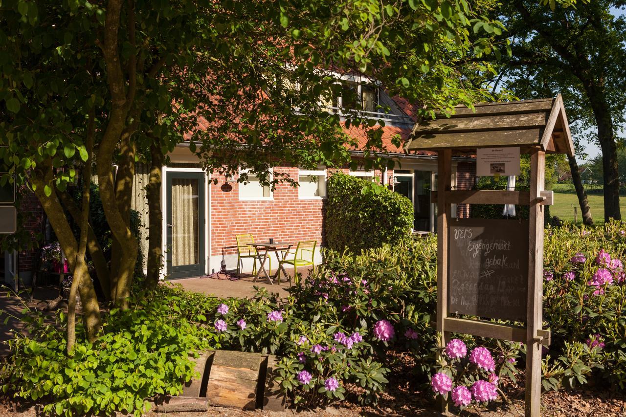 Hoeve Springendal أوتمارسوم المظهر الخارجي الصورة